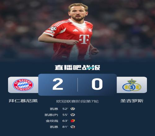 东契奇归队,首战再战湖,独狼大战对,问鼎娱乐官网,问鼎娱乐官网全球信赖,问鼎娱乐官网在线娱乐平台