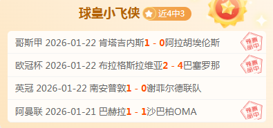 东契奇归队,首战再战湖,独狼大战对,问鼎娱乐官网,问鼎娱乐官网全球信赖,问鼎娱乐官网在线娱乐平台