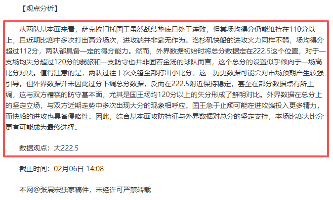 股板块突飞,猛进,分钟内直线,问鼎娱乐官网,问鼎娱乐官网全球信赖,问鼎娱乐官网在线娱乐平台