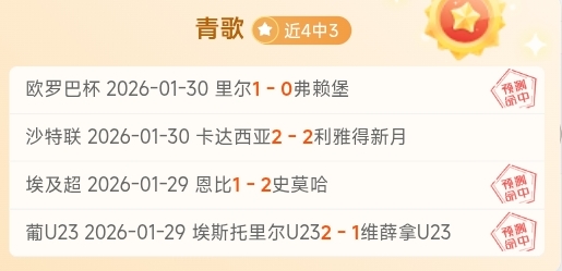 全国大赛,月盛大启幕,问鼎娱乐,问鼎娱乐官网,问鼎娱乐官网全球信赖,问鼎娱乐官网在线娱乐平台
