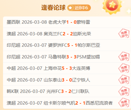 印尼超双响,预测,大乐透期号,问鼎娱乐官网,问鼎娱乐官网全球信赖,问鼎娱乐官网在线娱乐平台