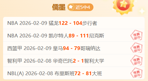 切尔西今夏,力求精简阵,凯帕,问鼎娱乐官网,问鼎娱乐官网全球信赖,问鼎娱乐官网在线娱乐平台
