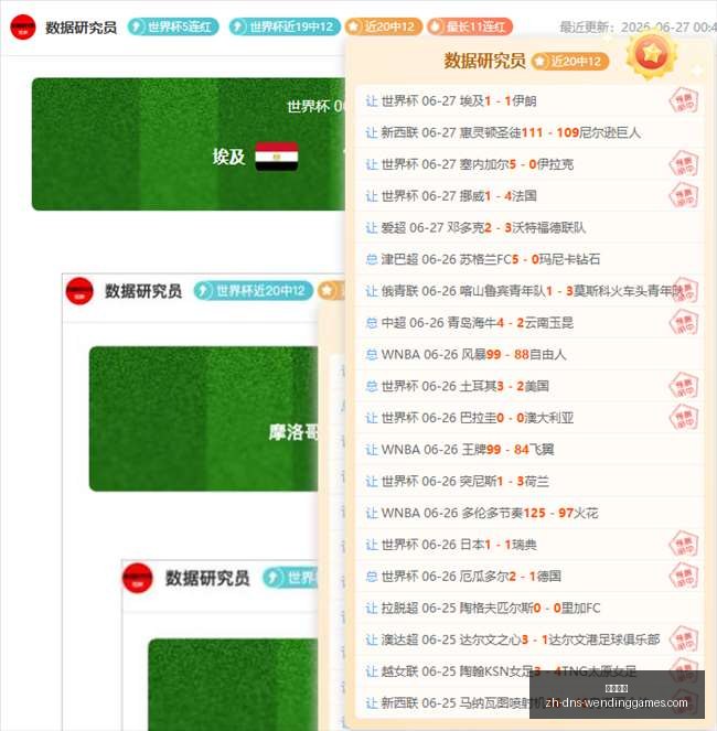 问鼎娱乐,问鼎娱乐官网,问鼎娱乐真人,问鼎娱乐官网,问鼎娱乐真人,问鼎娱乐在线,问鼎娱乐应用,问鼎娱乐平台