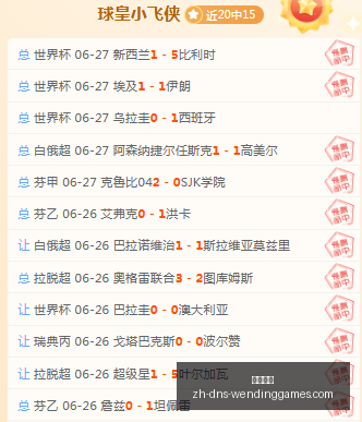 问鼎娱乐,问鼎娱乐官网,问鼎娱乐真人,问鼎娱乐官网,问鼎娱乐真人,问鼎娱乐在线,问鼎娱乐应用,问鼎娱乐平台