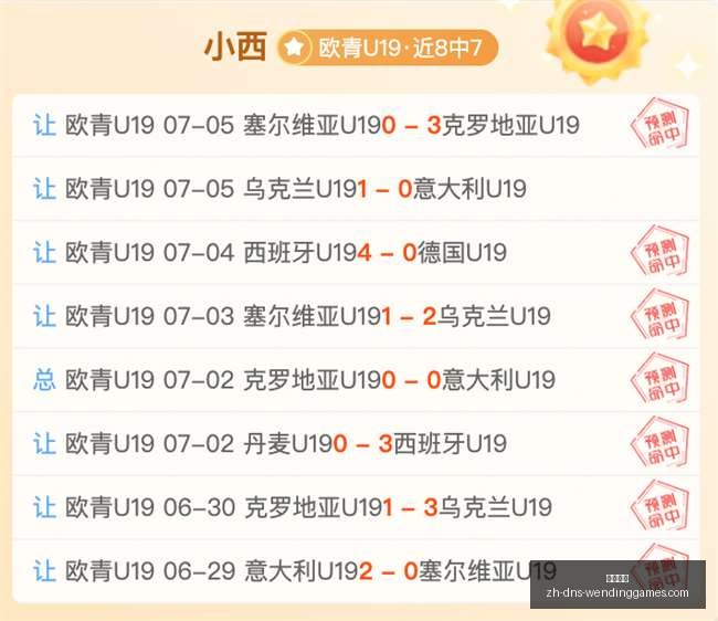 问鼎娱乐,问鼎娱乐官网,问鼎娱乐真人,问鼎娱乐官网,问鼎娱乐真人,问鼎娱乐在线,问鼎娱乐应用,问鼎娱乐平台