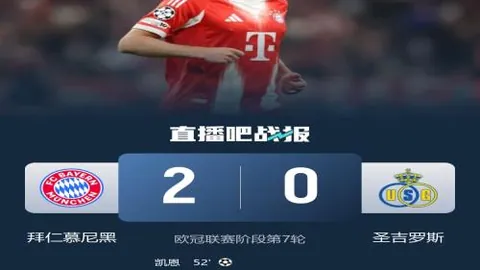 “东契奇归队首战再战湖人，独狼大战对决，重磅交易瞩目焦点”